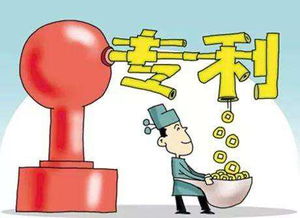 轉讓專利技術所有權收入 營業收入還是營業外收入？